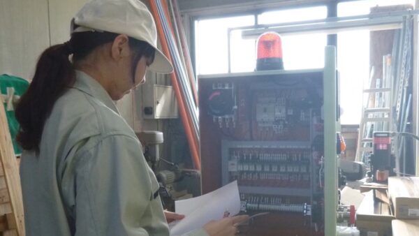 女性の活躍推進応援