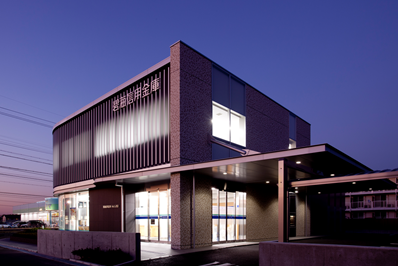 碧南信用金庫　みよし支店様